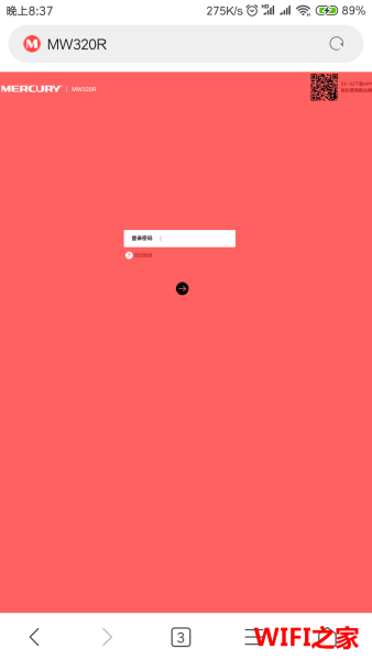 ����·����û�г�ʼ������ô�ǽ�ȥ