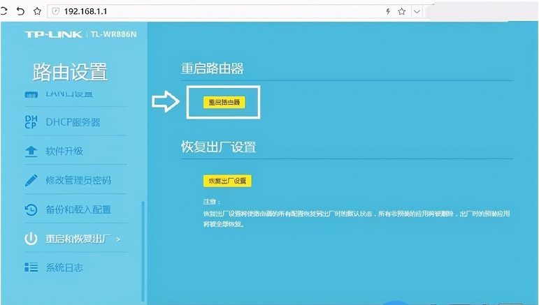 ����·������ô���� ·�������������ַ���