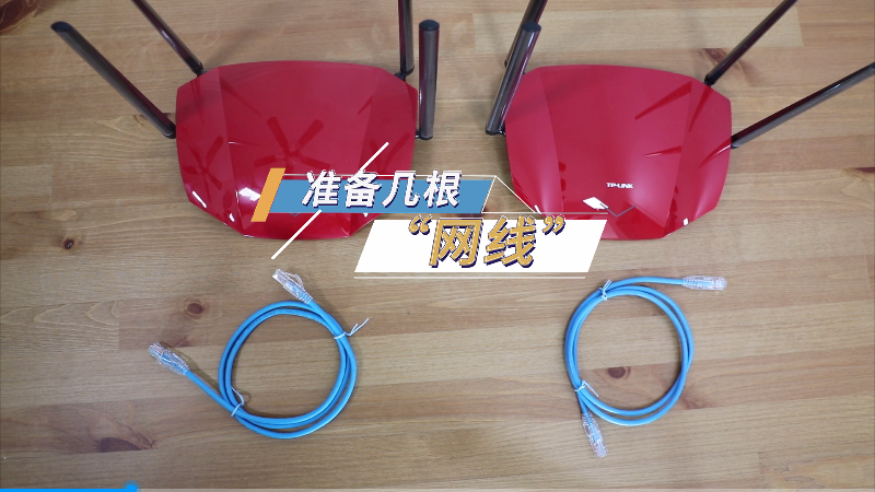 ����WiFi�źŲ�����ôʵ��ȫ�ݸ���