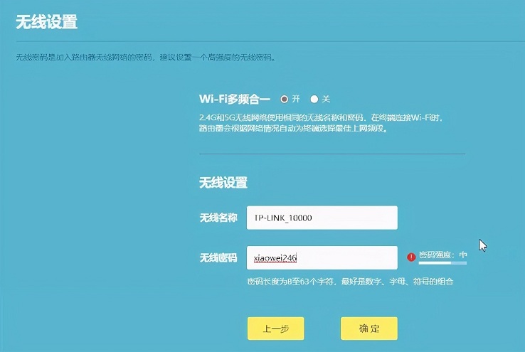 ����WiFi�źŲ�����ôʵ��ȫ�ݸ���