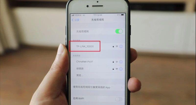 ����WiFi�źŲ�����ôʵ��ȫ�ݸ���