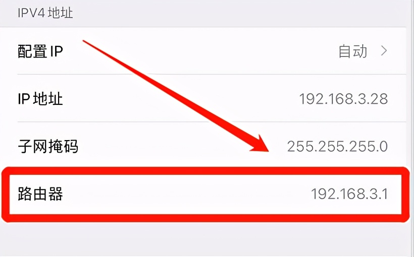 ������ֻ��޸�WiFi���룿