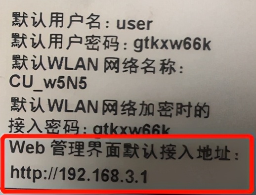 ������ֻ��޸�WiFi���룿