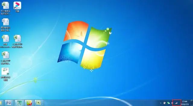 不知道无线路由器WIFI密码怎么办