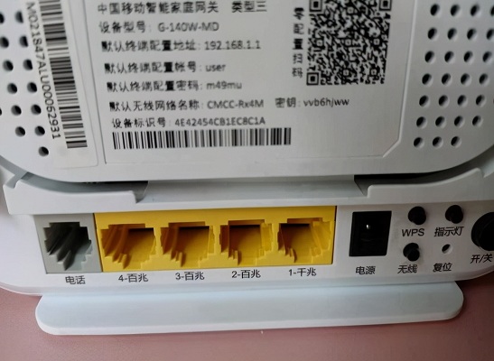 宽带入户后怎么连接路由器和猫