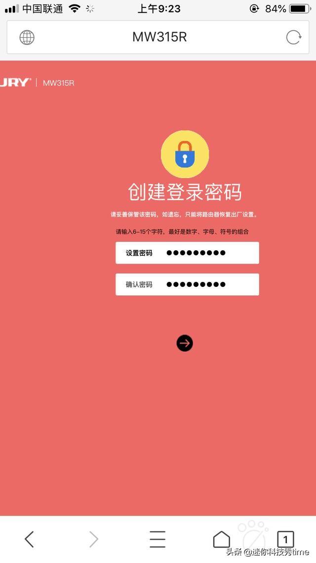 ����·�����Žӵ����÷������