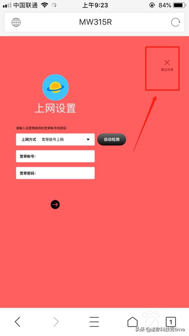 ����·�����Žӵ����÷������