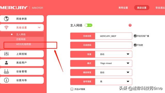 ����·�����Žӵ����÷������