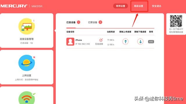 ����·�����Žӵ����÷������