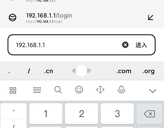 �������֪��·����������̨��ַ��