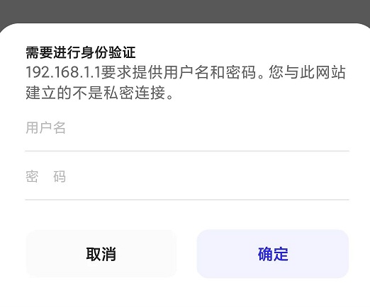 �������֪��·����������̨��ַ��