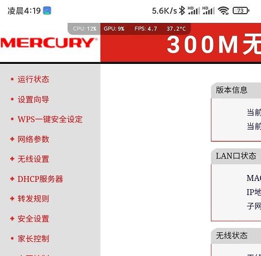 �������֪��·����������̨��ַ��