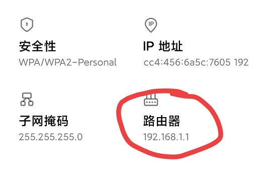 �������֪��·����������̨��ַ��