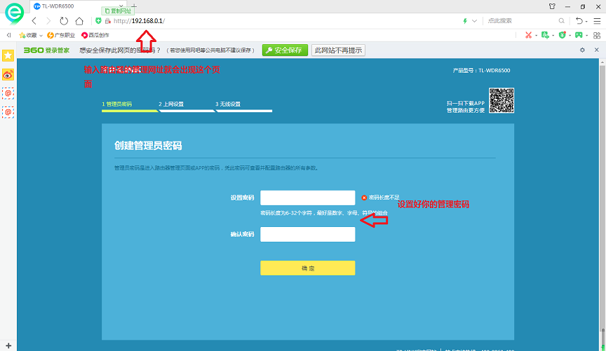 �ְ��ֽ�������·��������