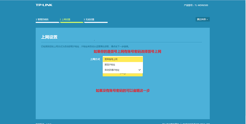 �ְ��ֽ�������·��������