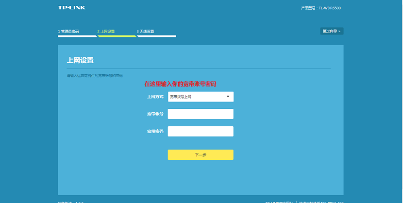 �ְ��ֽ�������·��������