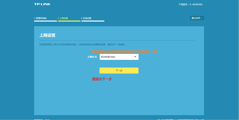 �ְ��ֽ�������·��������