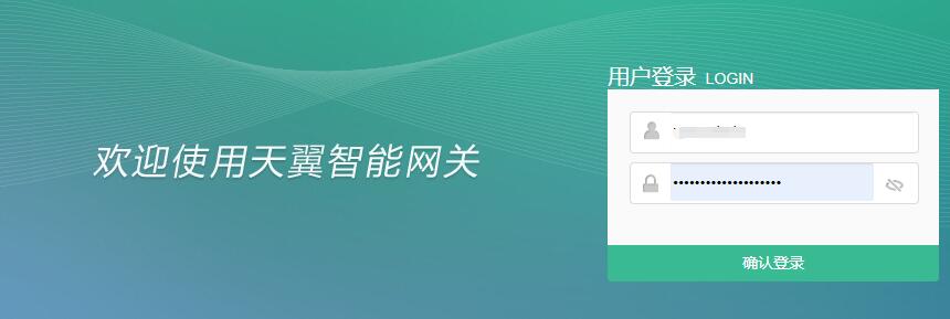 ��ͥ����·�ɺ�����������