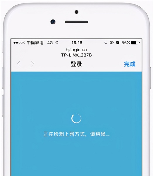 �ֻ���ô���������tp-link·����