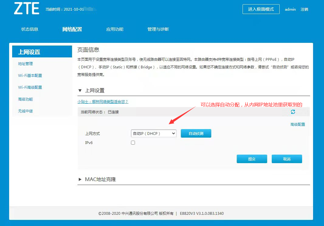 ��ͥ��С�Ͱ칫��·�������ü�����