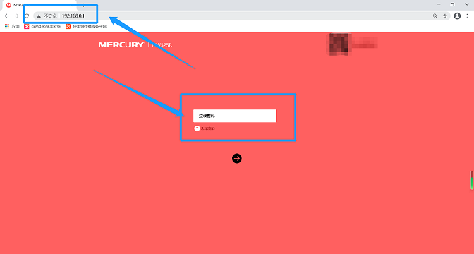 无线路由器的网关地址怎么修改