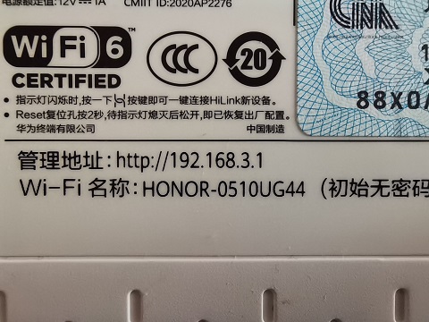 ��ô��װһ��WiFi����ǿ�����ź�