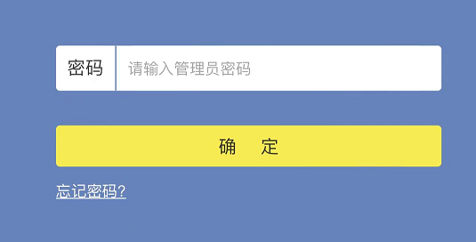 ��¼tplogin.cn�Ĺ���Ա�����Ƕ��٣�