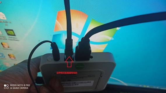 联通机顶盒错误代码9999/54001决绝方案