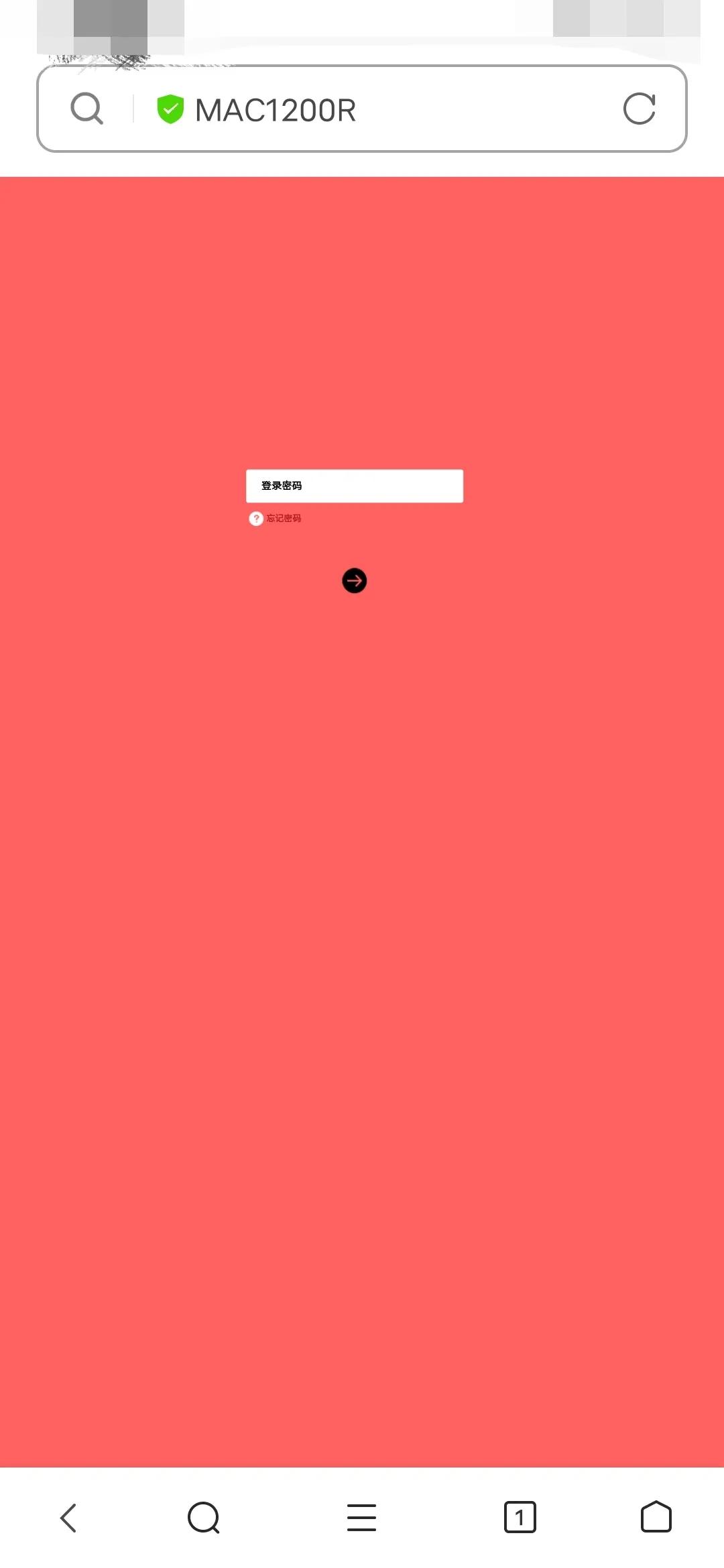 ���ʹ���ֻ��Ž�����·����