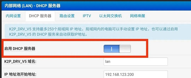 ��ͥ�ж��·�����������������ӷ�ʽ