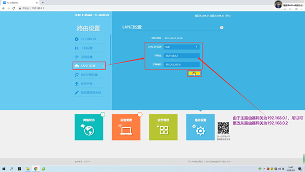 ·���������Ž���·���������ַ���