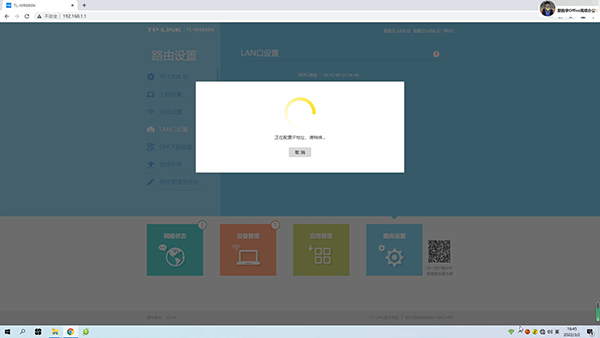 ·���������Ž���·���������ַ���