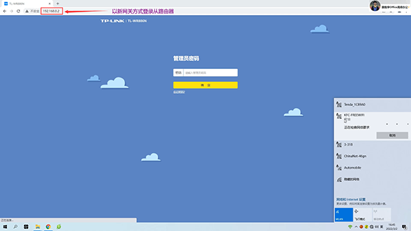 ·���������Ž���·���������ַ���