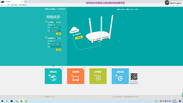 ·���������Ž���·���������ַ���