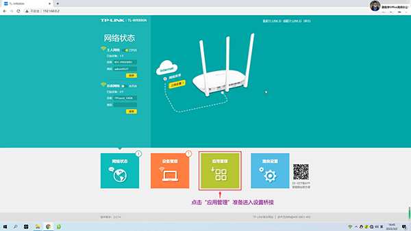 ·���������Ž���·���������ַ���