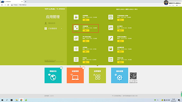 ·���������Ž���·���������ַ���