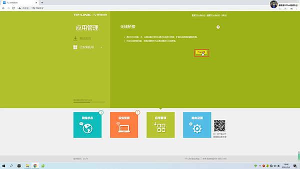 ·���������Ž���·���������ַ���