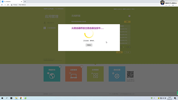 ·���������Ž���·���������ַ���