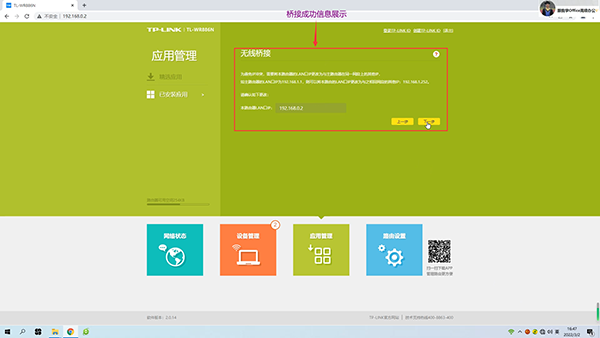 ·���������Ž���·���������ַ���