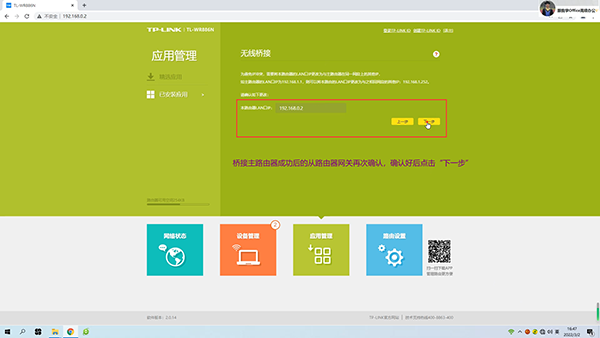 ·���������Ž���·���������ַ���