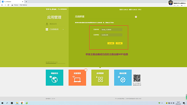 ·���������Ž���·���������ַ���