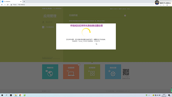 ·���������Ž���·���������ַ���