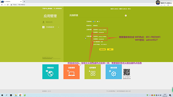 ·���������Ž���·���������ַ���