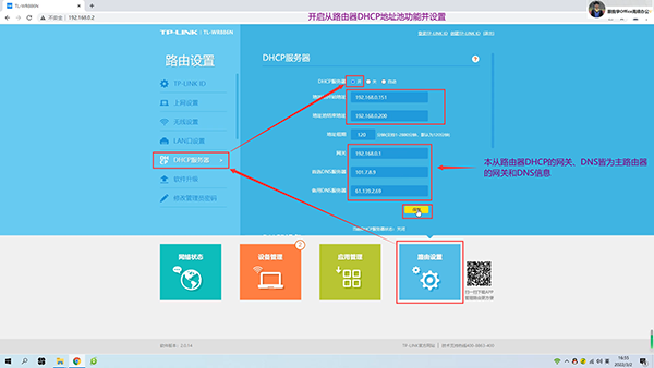 ·���������Ž���·���������ַ���