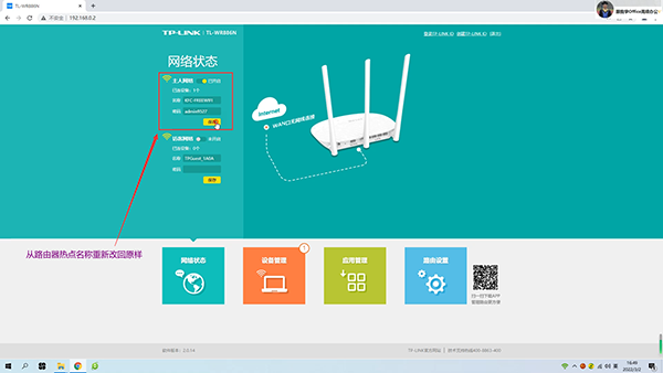 ·���������Ž���·���������ַ���