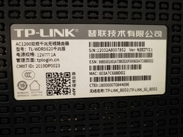 ����·�����źŷŴ��Ž����ý̳�