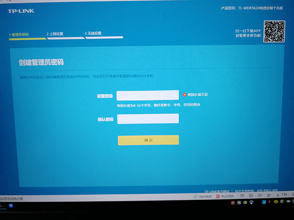 ����·�����źŷŴ��Ž����ý̳�