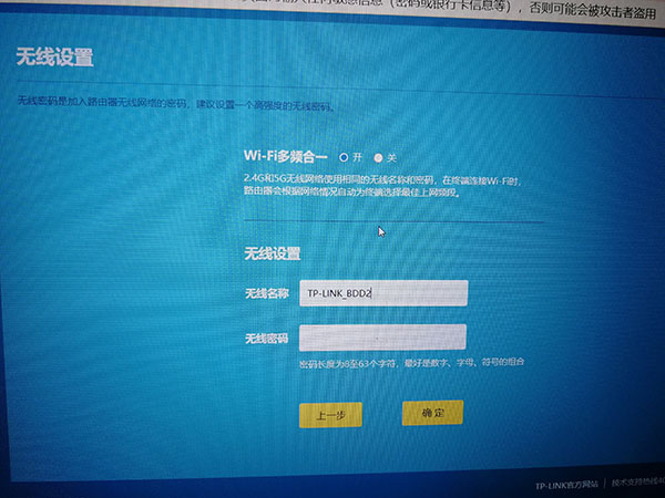 ����·�����źŷŴ��Ž����ý̳�