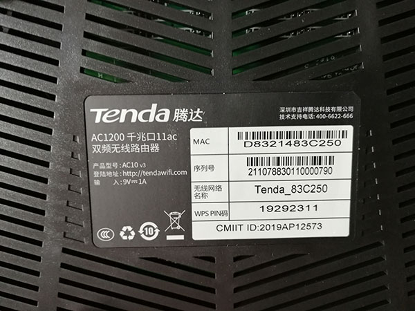 ����·�����źŷŴ��Ž����ý̳�