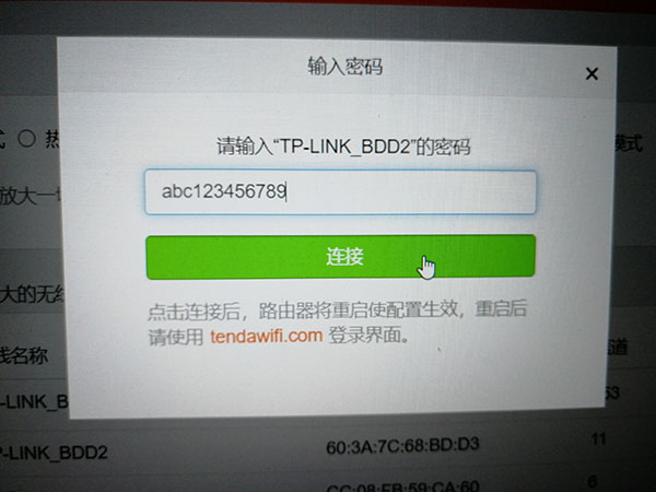 ����·�����źŷŴ��Ž����ý̳�